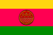 Флаг провинции Камфаенг-Фет