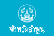 Флаг провинции Ламфун