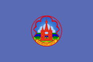 Mukdahan prov TH