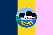 Флаг провинции Пханг-Нга