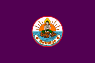Флаг провинции Сатун