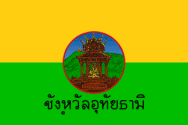 Флаг провинции Утай-Тхани