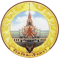 chachoengsao prov seal TH