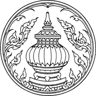 nonthaburi prov seal TH bw