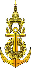 Königliche thailändische Kriegsmarine, Emblem