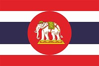 Thailand, Kriegsmarineflagge