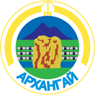 Герб аймака Архангай (Монголия)