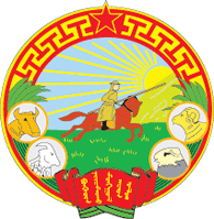mongolia coa 1940