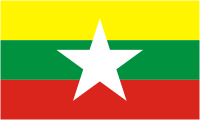 Мьянма, флаг (2010 г.) - векторное изображение