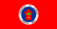 Флаг провинции Ифугао (Филиппины)