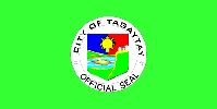 Флаг города Тагайтай