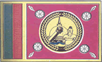 Флаг Северно-Центральной провинции (Шри-Ланка)