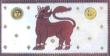 Флаг Северо-Западной провинции (Шри-Ланка)