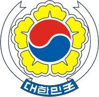 Южная Корея, эмблема - векторное изображение
