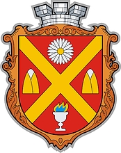 Andrushyovka (Andrushivka, Zhitomir oblast), coat of arms - vector image