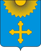 Akhtyrka (Okhtyrka, Sumy oblast), coat of arms (#2)