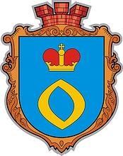 Vector clipart: Aleksandriya (Oleksandriya, Rovno oblast), coat of arms