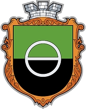 Artyomovsk (Artemivsk, Donetsk oblast), coat of arms (#3) - vector image