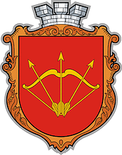 Belaya Tserkov (Bila Tserkva, Kiev oblast), coat of arms