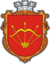 Vector clipart: Belaya Tserkov (Bila Tserkva, Kiev oblast), coat of arms