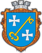 Berezhnitsa (Berezhnitsya, Rovno oblast), coat of arms