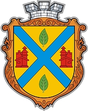 Berezno (Berezne, Rovno oblast), coat of arms