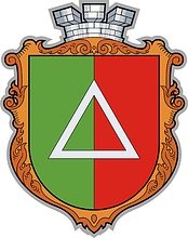 Векторный клипарт: Часов Яр (Донецкая область), герб