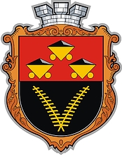 Chervonograd (Lvov oblast), coat of arms