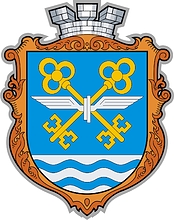 Chop (Zakarpatye oblast), coat of arms - vector image