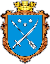 Dnepropetrovsk (Dnipropetrovsk, Dnepropetrovsk oblast), coat of arms (#2)