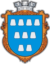 Vector clipart: Drogobych (Drogobich, Lvov oblast), coat of arms