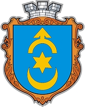 Дубно (Ровенская область), герб (#2) - векторное изображение