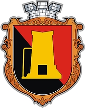 Enakievo (Enakieve, Donetsk oblast), coat of arms (#2) - vector image