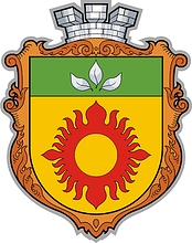 Energodar (Yenergodar, Zaporozhye oblast), coat of arms