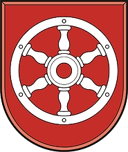 Erfurt (Thuringen), coat of arms (#2) - vector image