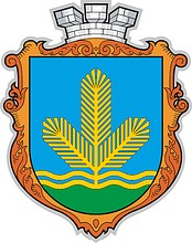 Vector clipart: Irpen (Kiev oblast), coat of arms (#2)