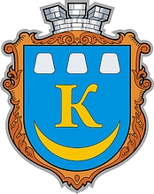 Vector clipart: Kalush (Ivano-Frankovsk oblast), coat of arms