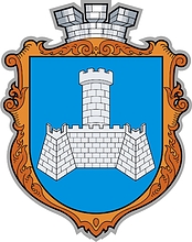 Khmelnik (Khmilnyk, Vinnitsa oblast), coat of arms - vector image
