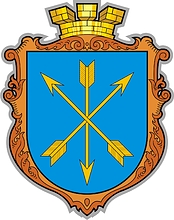 Khmelnitsky (Khmelnytskyi, Khmelnitsky oblast), coat of arms (#2)