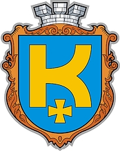 Komarno (Lvov oblast), coat of arms