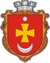 Konotop (Sumy oblast), coat of arms (#2)