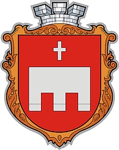 Vector clipart: Korostyshev (Korostishiv, Zhitomir oblast), coat of arms (#2)