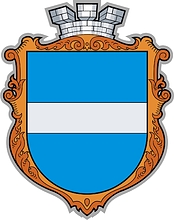 Kremenchug (Kremenchuk, Poltava oblast), coat of arms (#2) - vector image