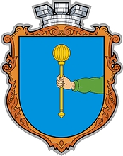 Lubny (Poltava oblast), coat of arms