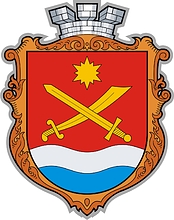 Malaya Viska (Mala Vyska, Kirovograd oblast), coat of arms (#2)