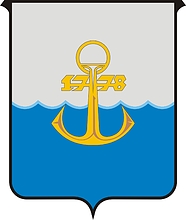 Векторный клипарт: Мариуполь (Донецкая область), герб (#2)