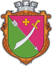 Mena (Chernigov oblast), coat of arms