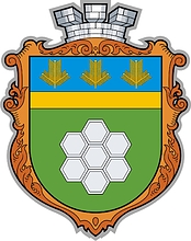 Neteshin (Netishyn, Khmelnitsky oblast), coat of arms - vector image