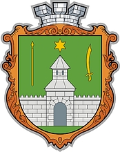 Novgorod-Seversky (Novhorod-Siversky, Chernigov oblast), coat of arms