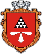 Novovolynsk (Novovolinsk, Volyn oblast), coat of arms